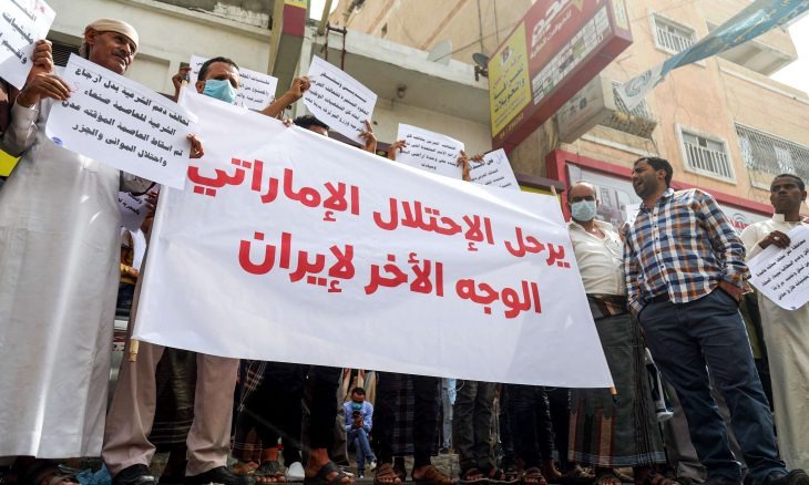 الإمارات تعزز سيطرتها على الجزر اليمنية الإستراتيجية